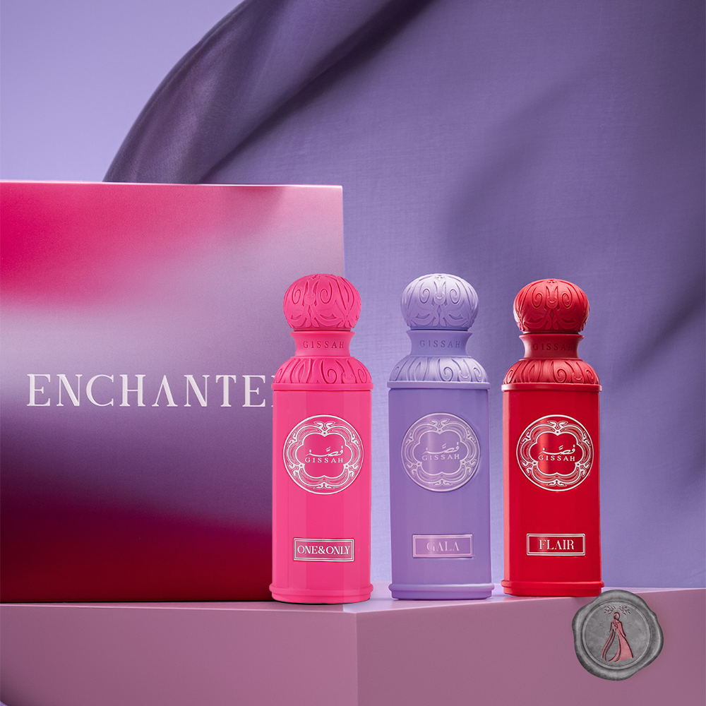 *GISSAH Enchanted