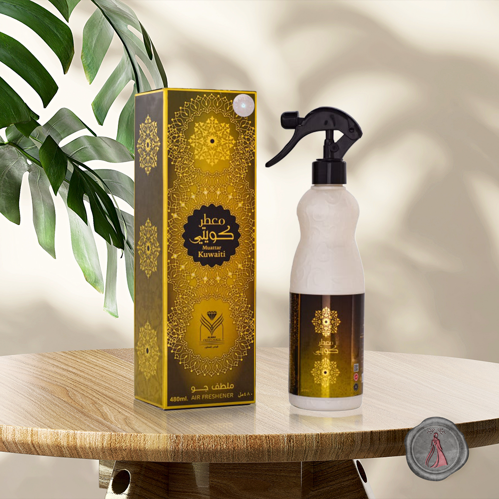 Air freshener "Kuwaiti"