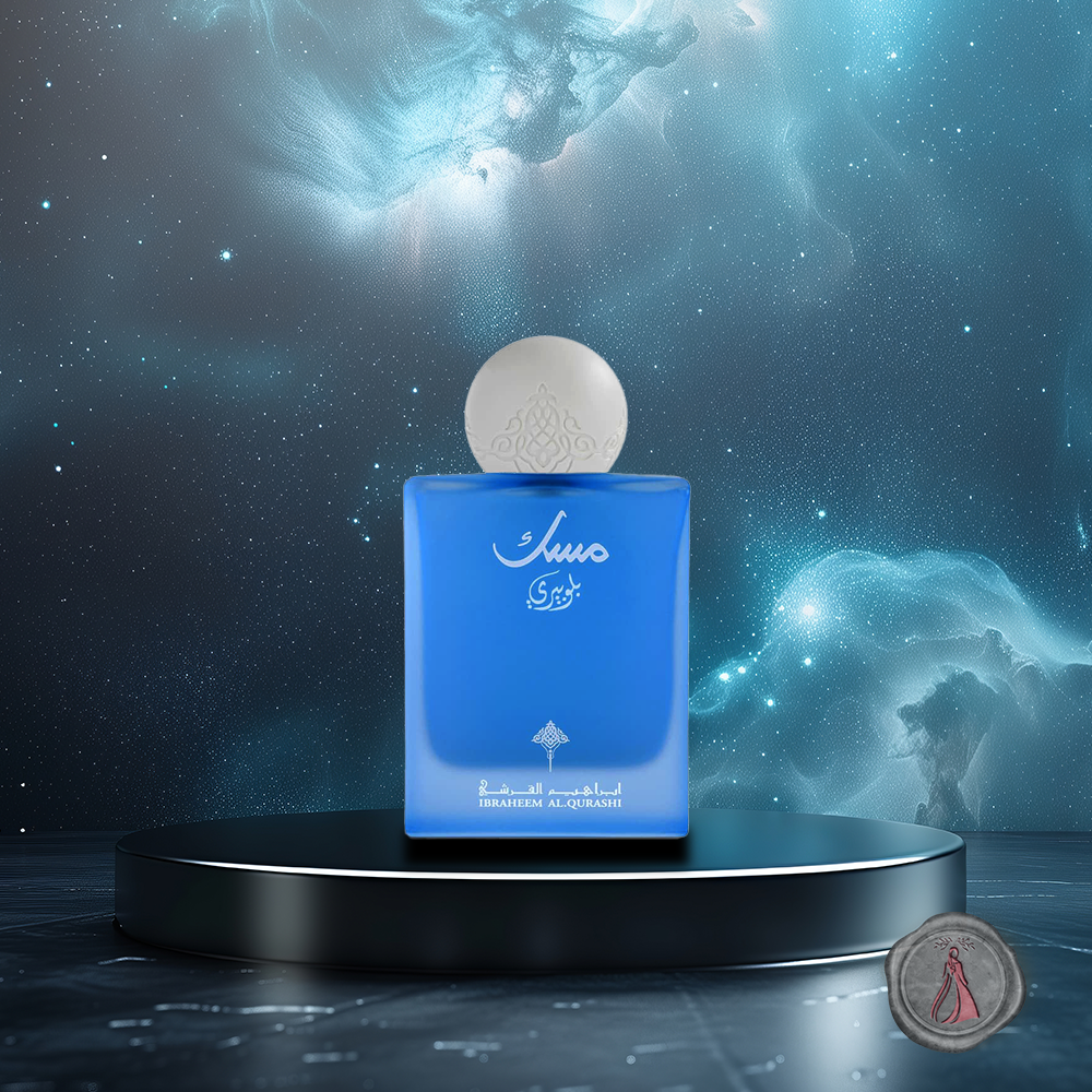 IBRAHEEM AL QURASHI .Blueberry. Musk