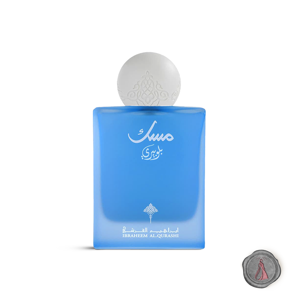 IBRAHEEM AL QURASHI .Blueberry. Musk