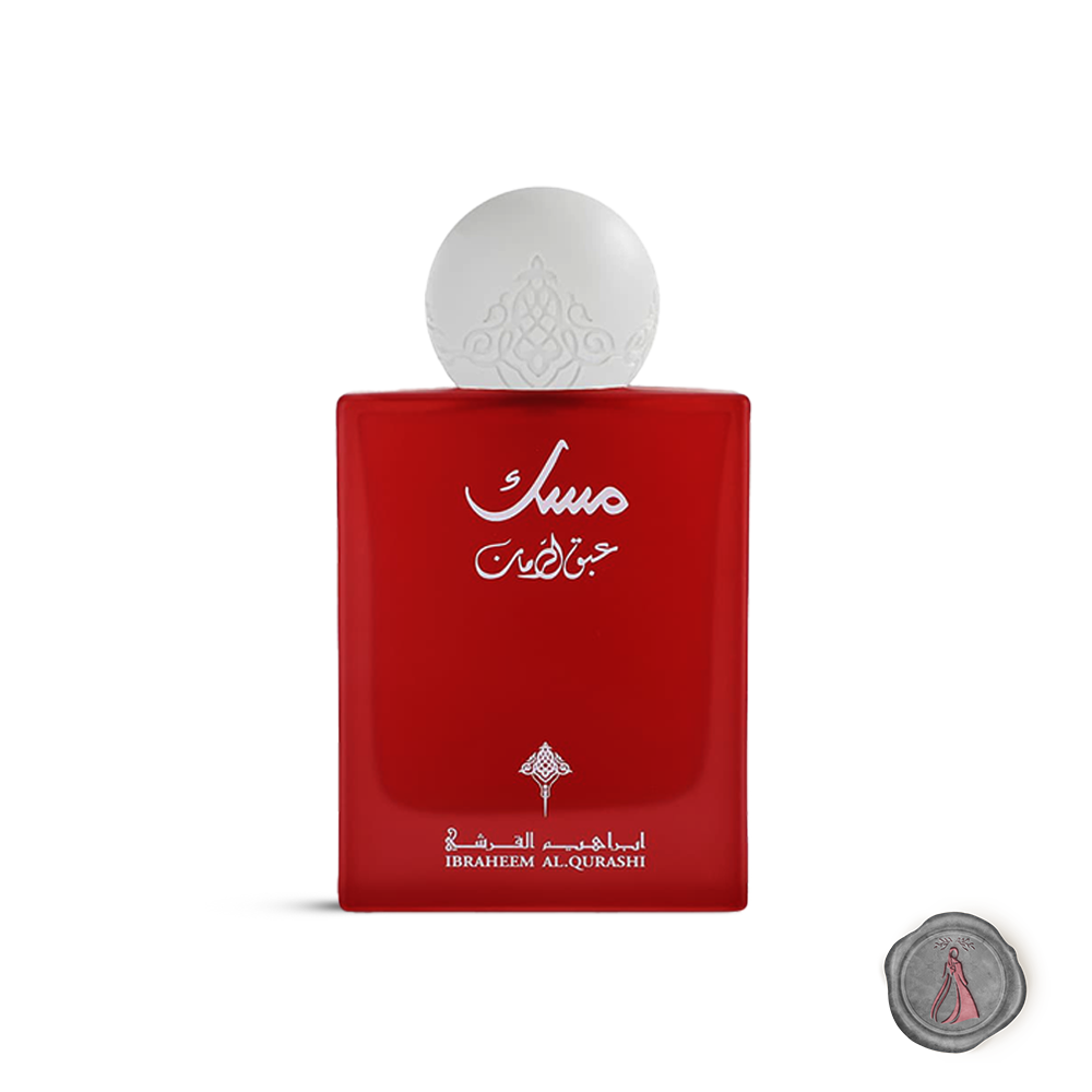 IBRAHEEM AL QURASHI .Abaq Pomegranate. Musk