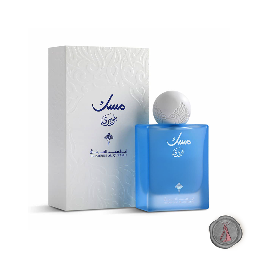 IBRAHEEM AL QURASHI .Blueberry. Musk