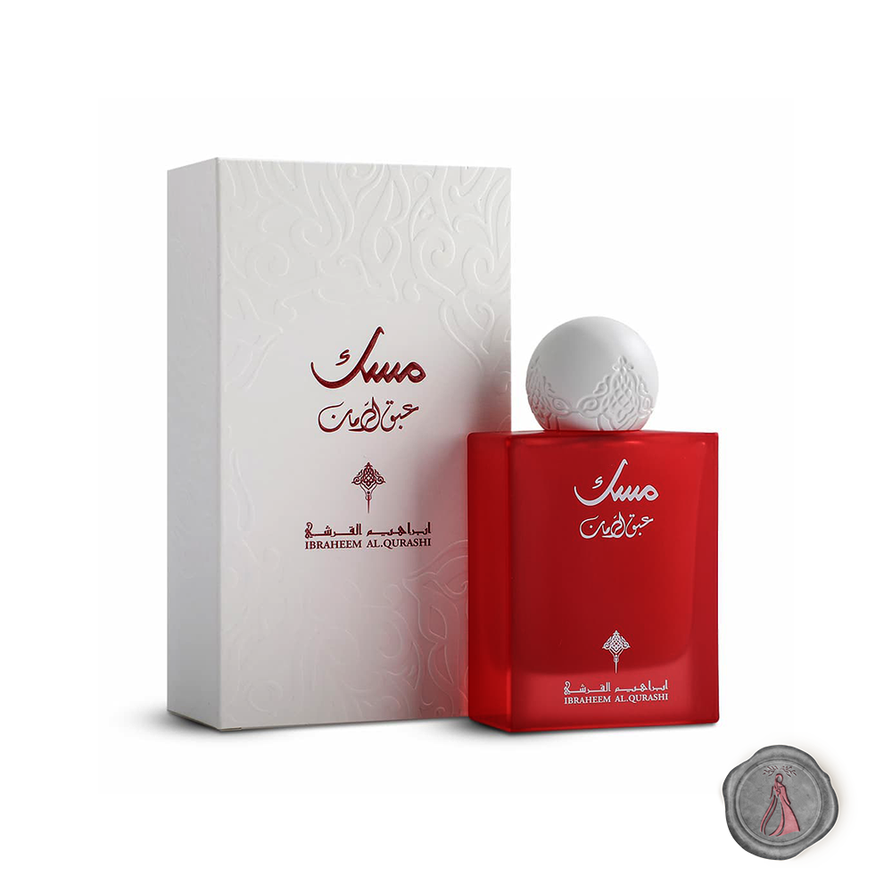 IBRAHEEM AL QURASHI .Abaq Pomegranate. Musk