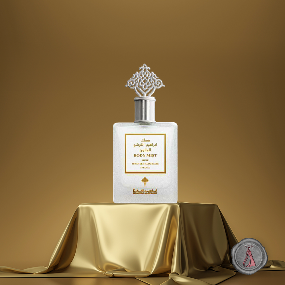 IBRAHEEM AL QURASHI . Special Musk Body Mist musk
