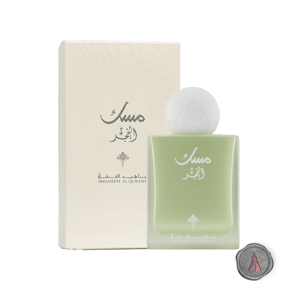 IBRAHEEM AL QURASHI .Musk Al-FAJR