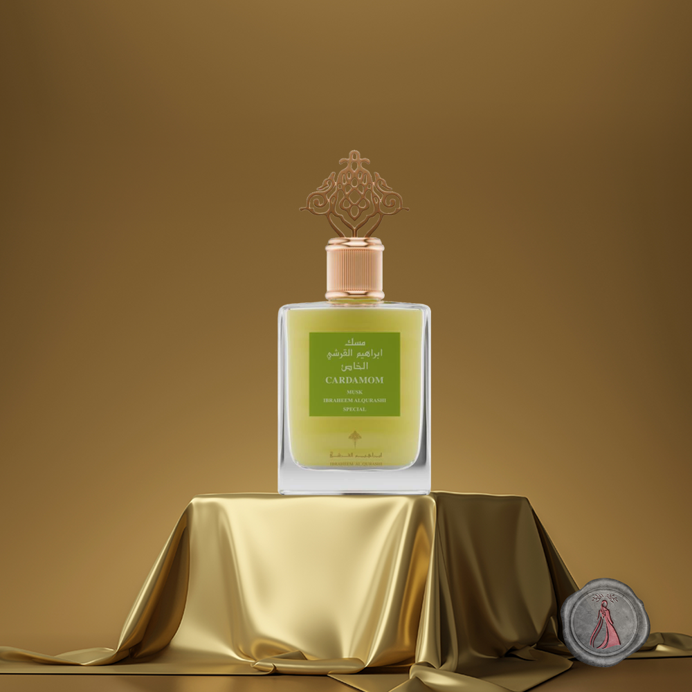 IBRAHEEM AL QURASHI . Cardamom Musk