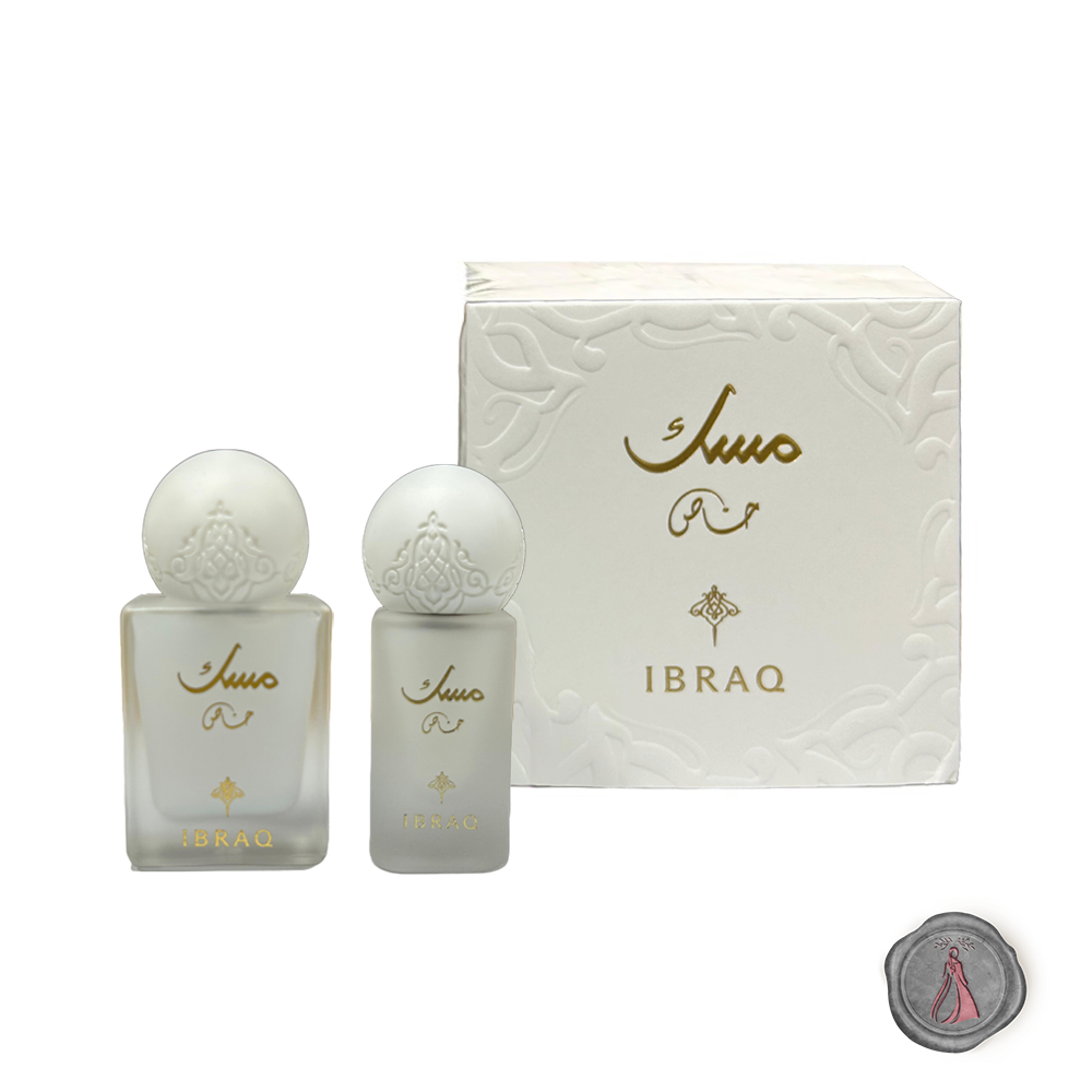 IBRAQ Gift Musk Al-Tahara package