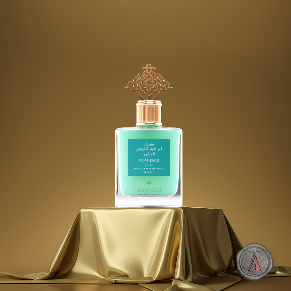 IBRAHEEM AL QURASHI . POWDER MUSK