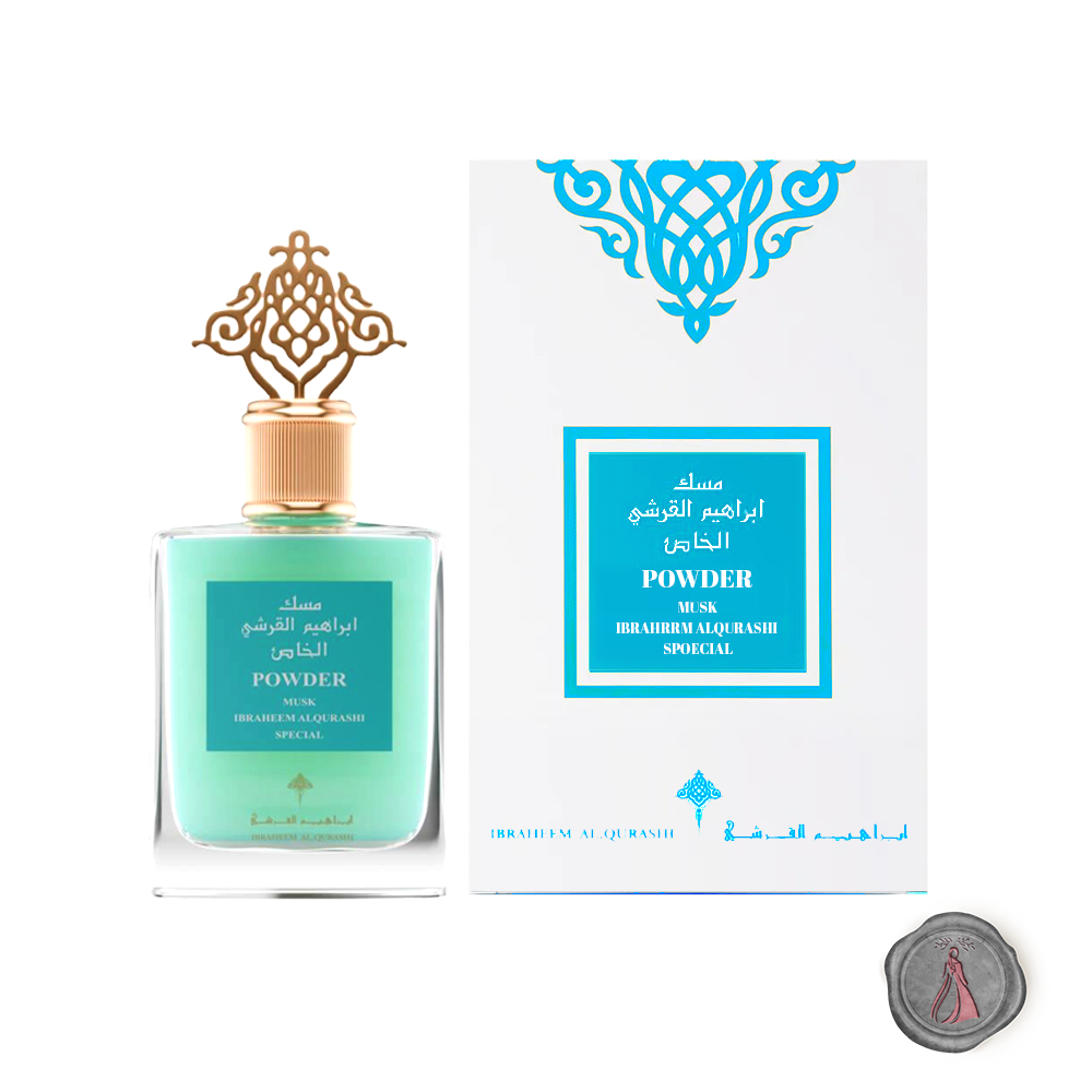 IBRAHEEM AL QURASHI . POWDER MUSK