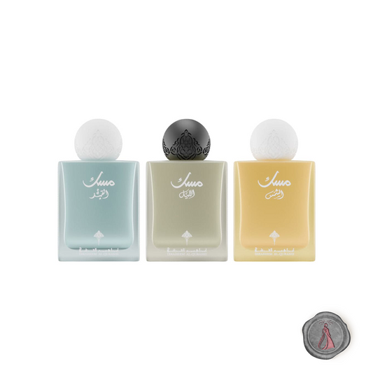 IBRAHEEM AL QURASHI .Musk Collection