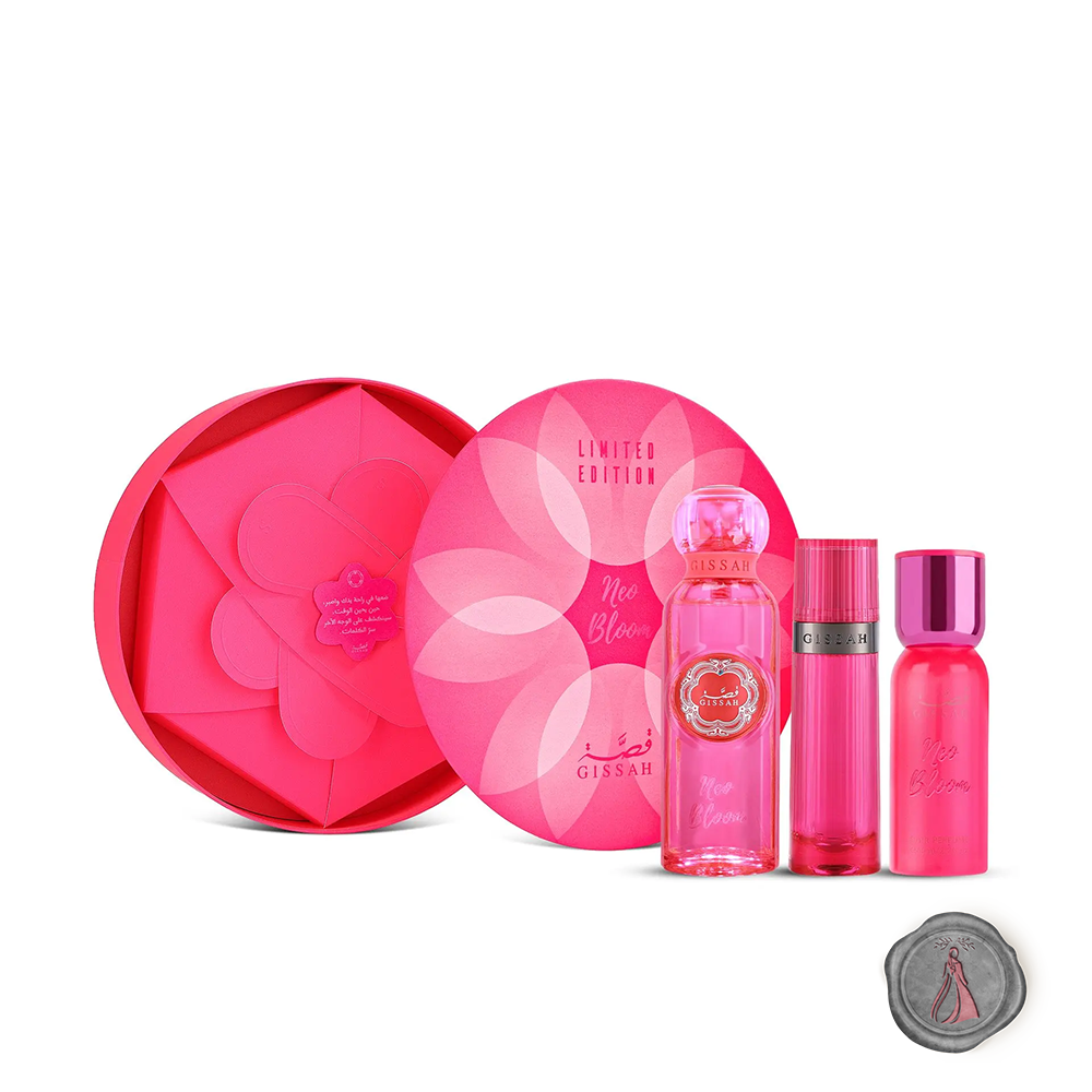 *GISSAH Neo Bloom set