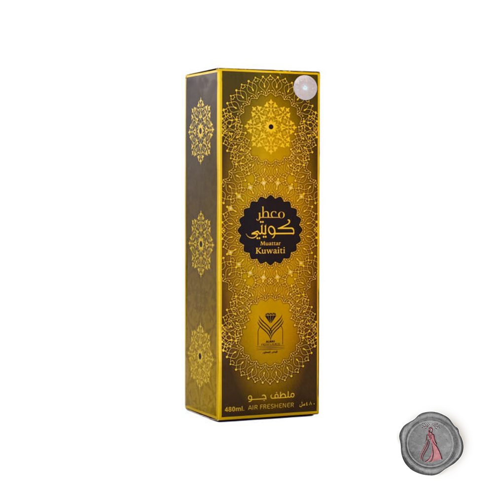 Air freshener "Kuwaiti"
