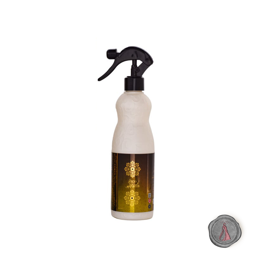 Air freshener "Kuwaiti"