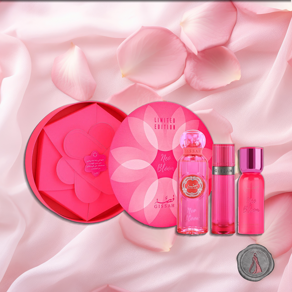 *GISSAH Neo Bloom set