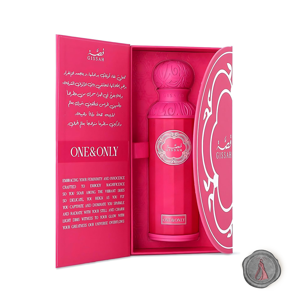 * GISSAH One & Only Parfum