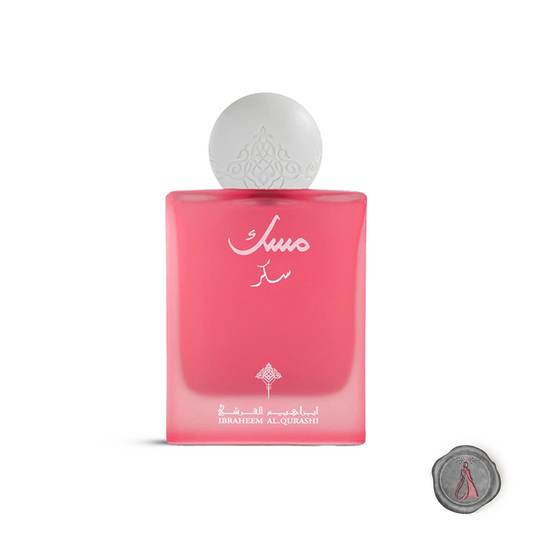 IBRAHEEM AL QURASHI .SUGAR. MUSK