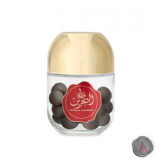 Maamoul Bakhoor Al Bahrain (200G)