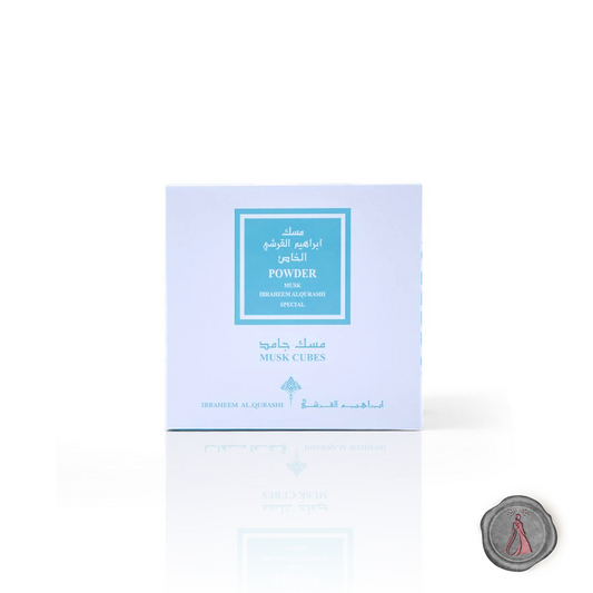 IBRAHEEM AL QURASHI Musk Cubes Powder