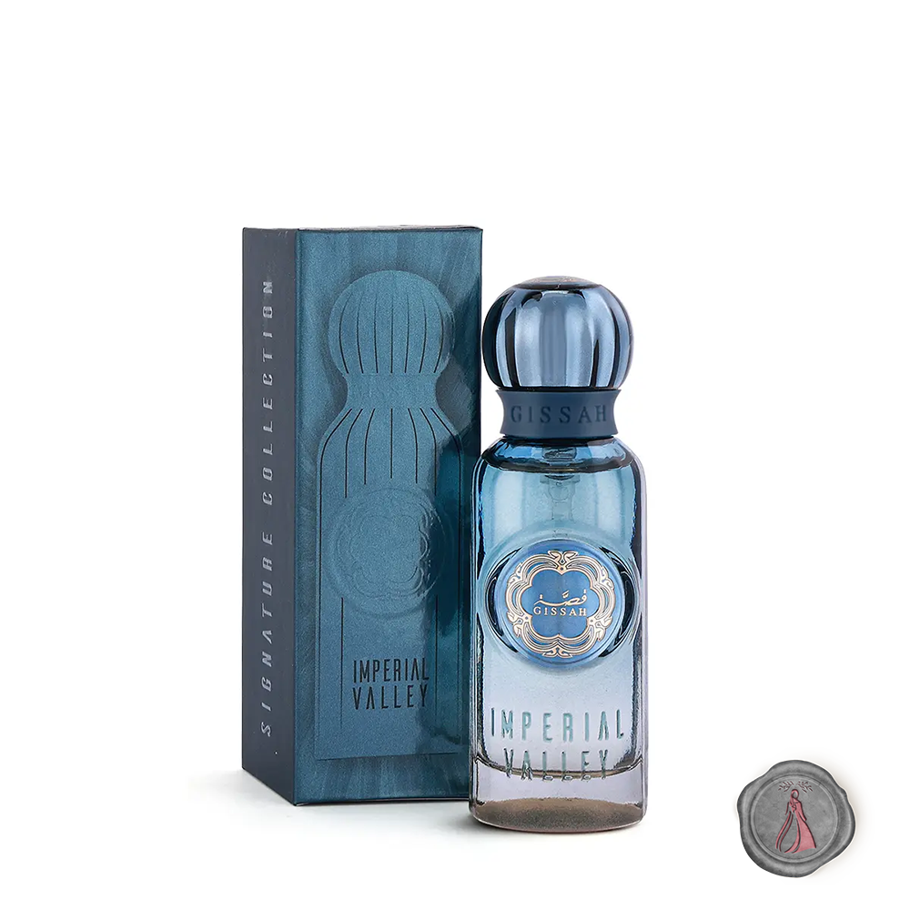 *GISSAH Eid Discovery Collection 1x15ml