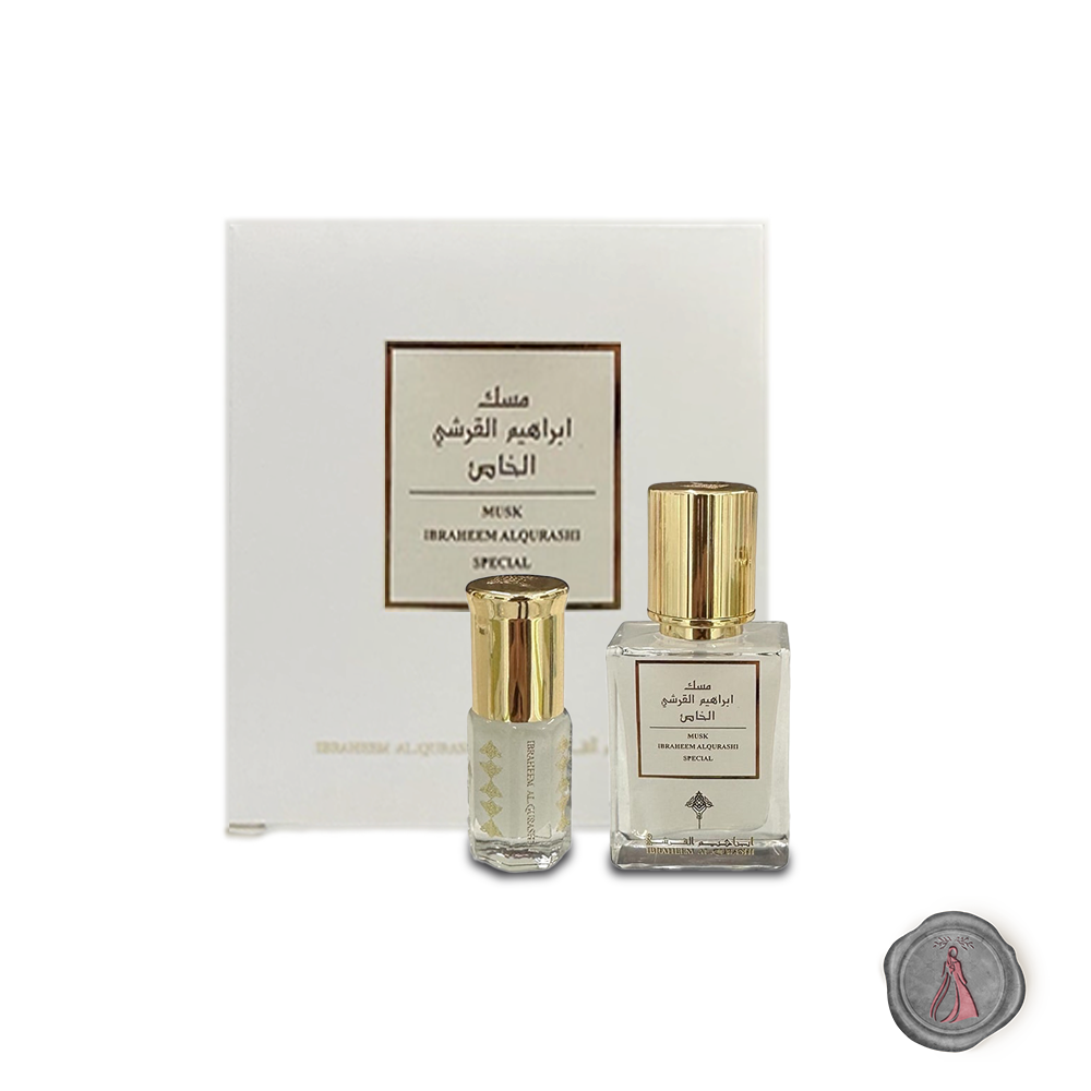 IBRAHEEM AL QURASHI Gift Musk Al-Tahara package