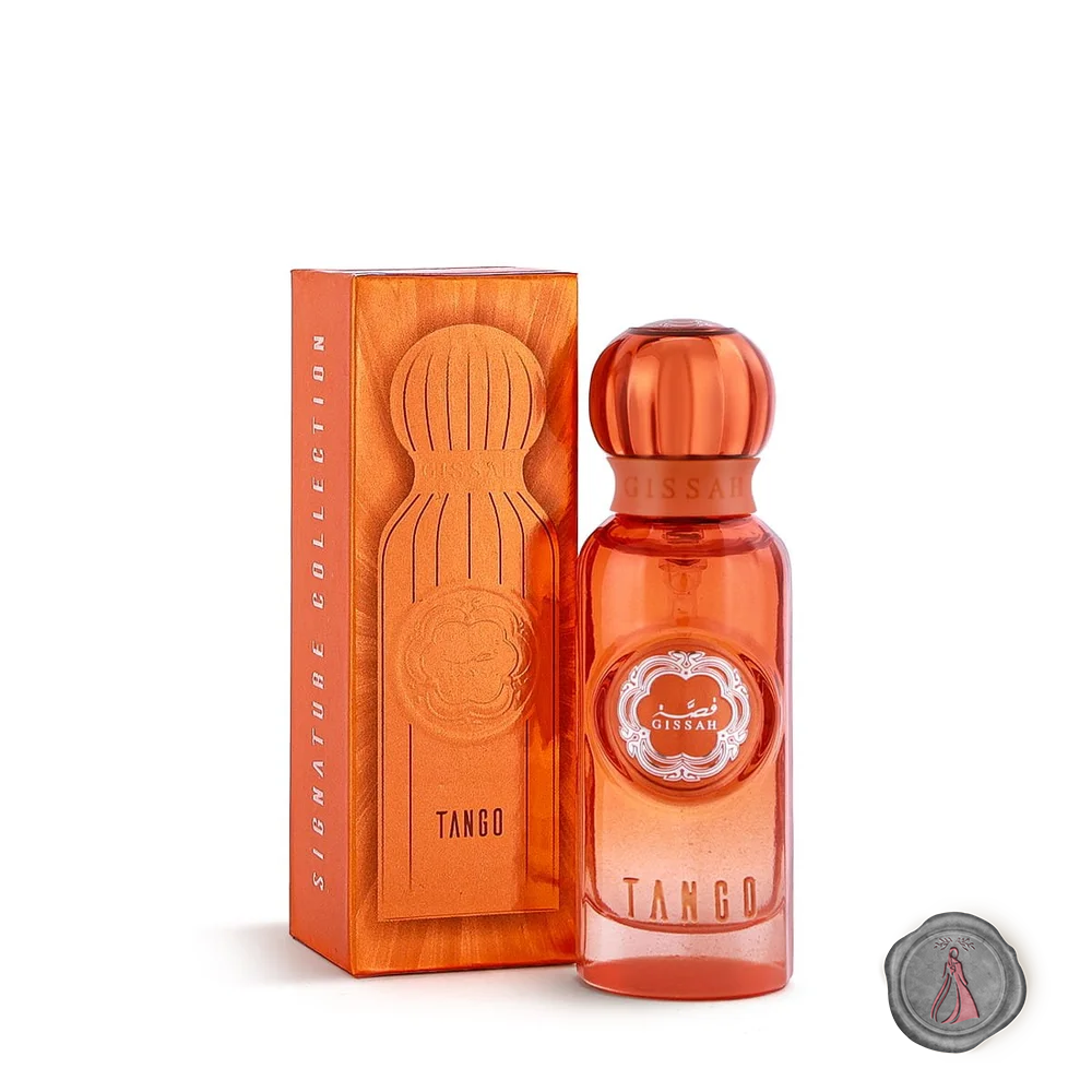 *GISSAH Eid Discovery Collection 1x15ml